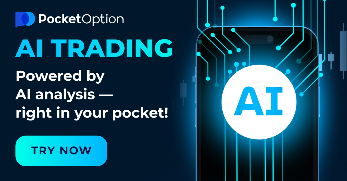 Pocket Option Live Trading A Comprehensive Guide to Real-Time Trading Strategies Pocket Option Live Trading A Comprehensive Guide to Real-Time Trading Strategies